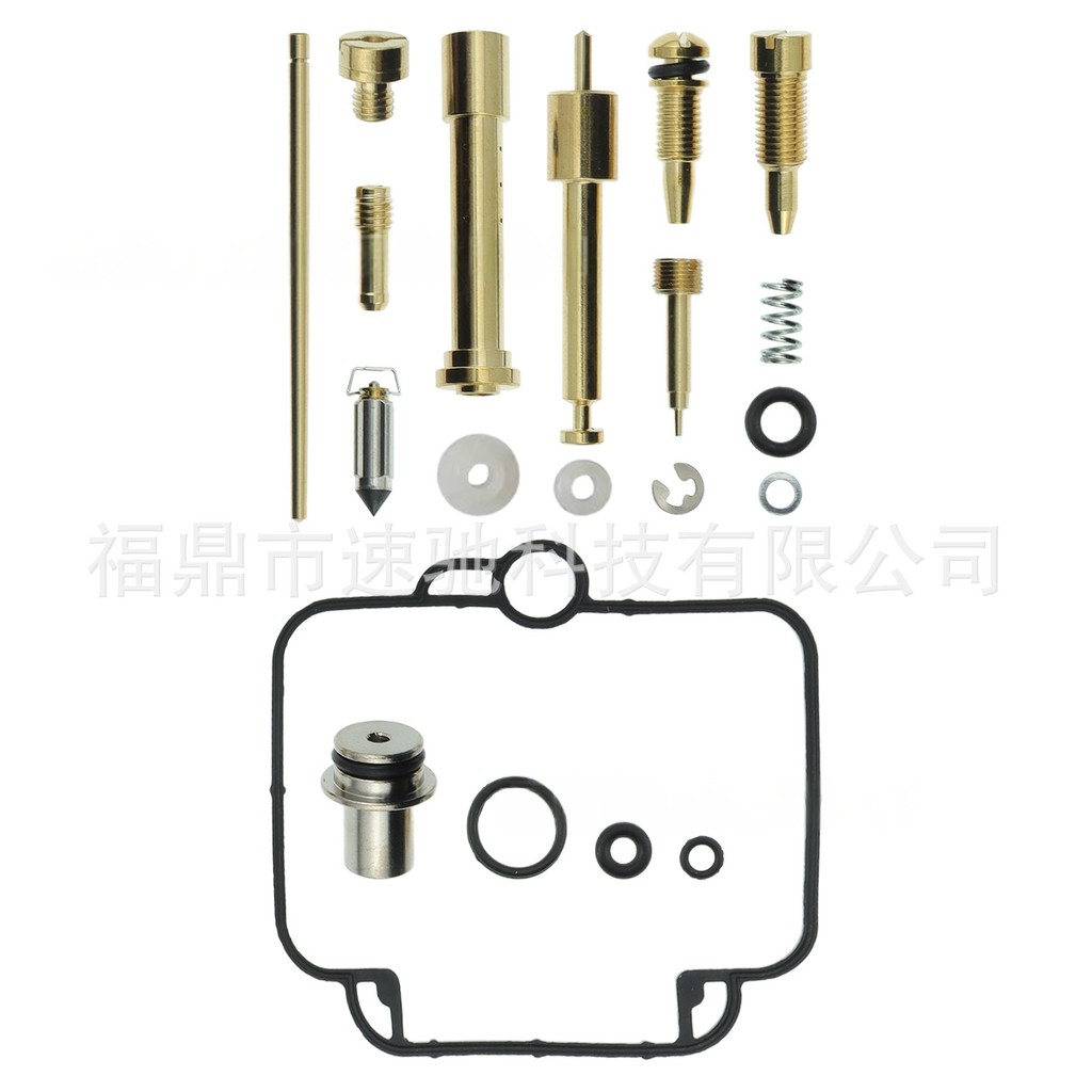 ชุดซ่อมคาร์บูเรเตอร์เหมาะสําหรับ BMW Suzuki F650 Mikuni BST33 GS500E