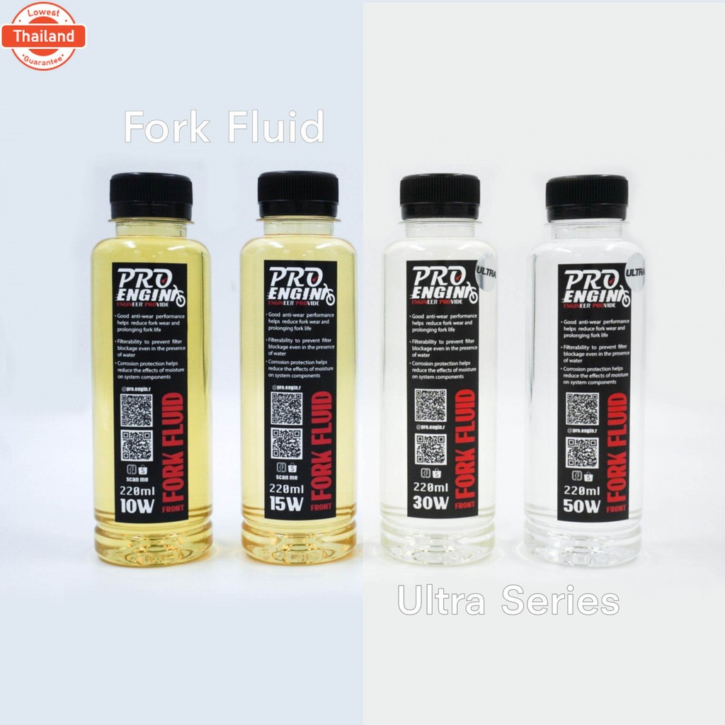 น้ำมันโช๊ค USA Fork Oil เอร์ 10W,15W,20W,30W,50W ขนาด 220ml.