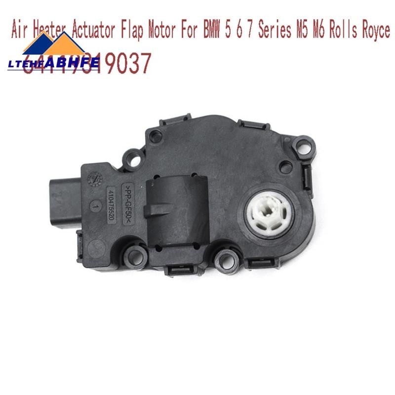 [ขายร้อน L]64119319037 A/C HVAC เครื่องระเหย Air Heater Actuator Flap Motor สําหรับ 5 6 7 Series M5 