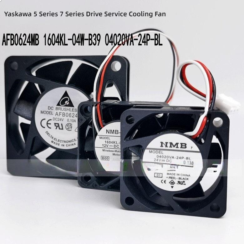 04020VA-24P-BL AFB0624MB 1604KL-04W-B39 Agawa 5 Series 7 Series พัดลมไดรฟ์