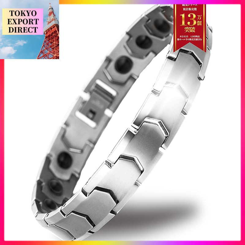 Stylish CCopan Magnetic Bracelet for Men and Women - Static Electricity Removal, Trendy Anklet and B