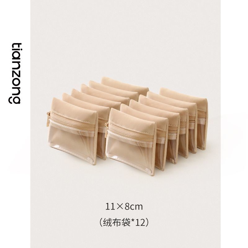 Portable Jewelry Necklace Jewelry Box Storage Box Jewelry Gold Exquisite xinpin Bracelet cc Tianzong