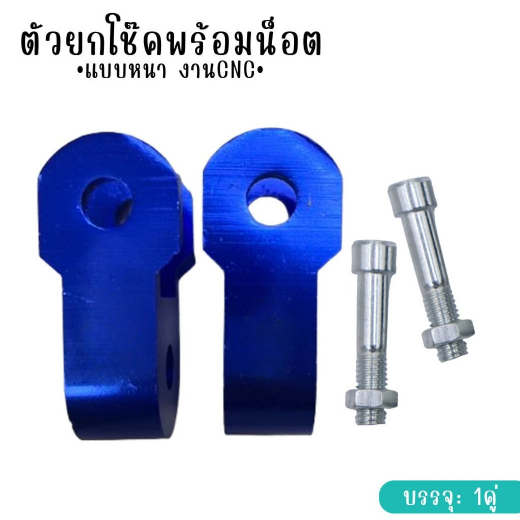 รูปภาพ 6