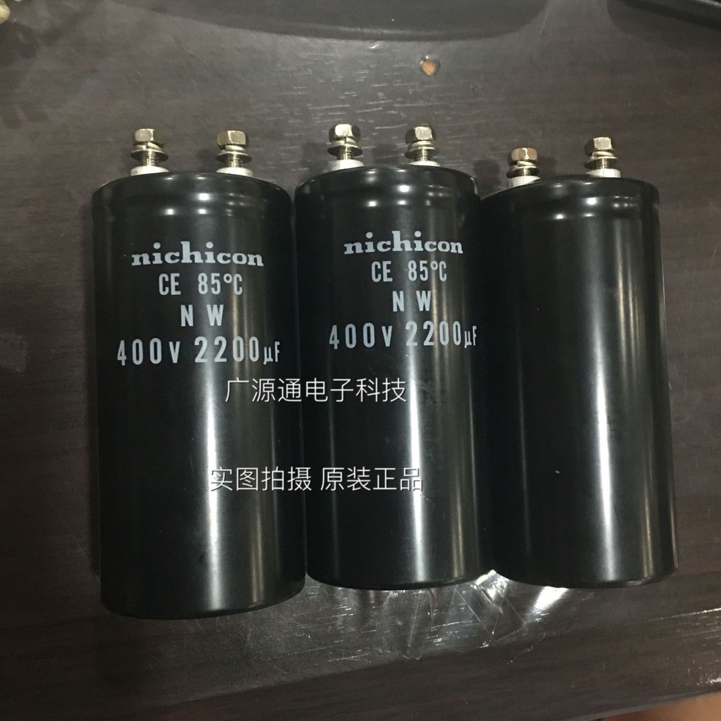ยี่ห้อใหม่ Electrolytic Capacitor 400V2200UF 50 * 105 ตัวเก็บประจุอินเวอร์เตอร์ 2200UF400V