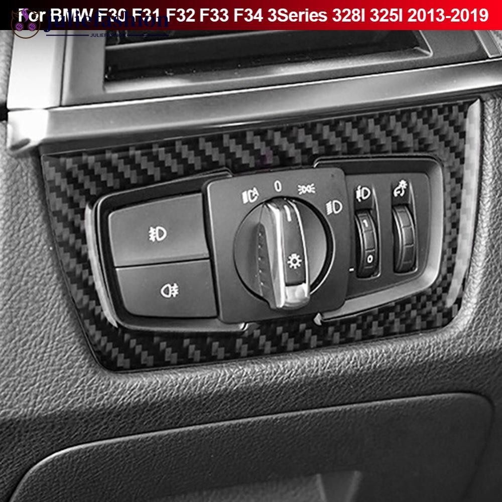 JULIEFASHION คาร์บอนไฟเบอร์ไฟหน้าอัตโนมัติสวิทช์กรอบภายในฝาครอบ Trim อุปกรณ์เสริมสําหรับ BMW F30 F31