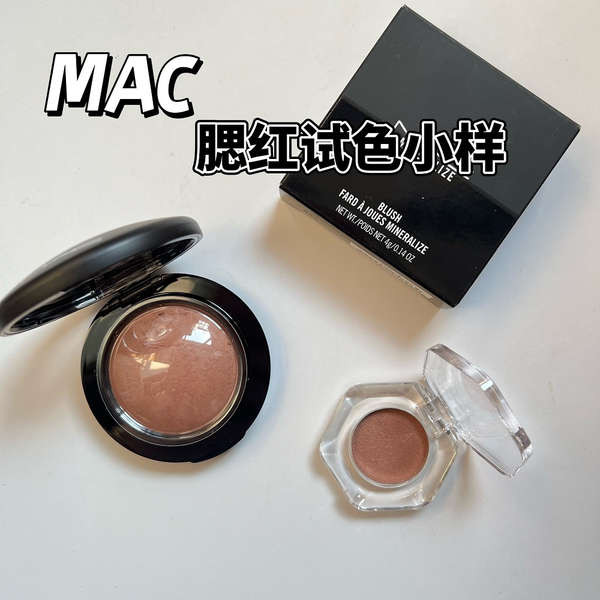 oh my blush canmake blush bwb blush MAC Charm Blush ตัวอย่าง Humour me/Dainty ซากุระเกสร Sweet enoug