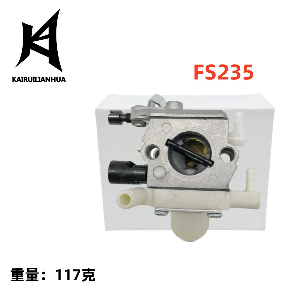 คาร์บูเรเตอร์ เหมาะสําหรับ FS230, 235 FS230 FS235 FR235 909-220