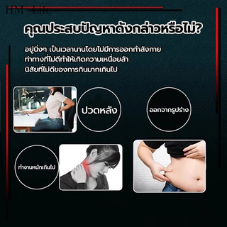 ยางยืด 8 เข็มขัด เข็มขัดต้านทานการออกกำลังกาย แขนหลังไหล่ออกกำลังกายเชือกยางยืด เข็มขัดออกกำลังกายยืดโยคะ G3014