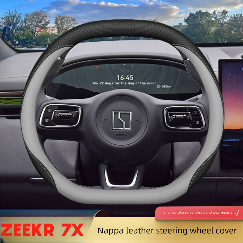 2025 ZEEKR 7X พวงมาลัย Four Seasons Universal Cover Ultra-Thin Anti-Slip สไตล์ zeekr 7x ฝาครอบด้ามจับรถ