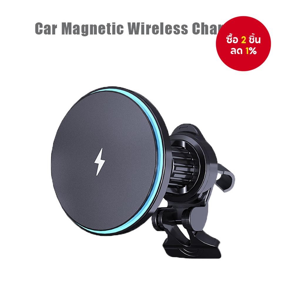 ที่ชาร์จไร้สายแม่เหล็กติดรถยนต์ 15W สําหรับ iPhone Macsafe