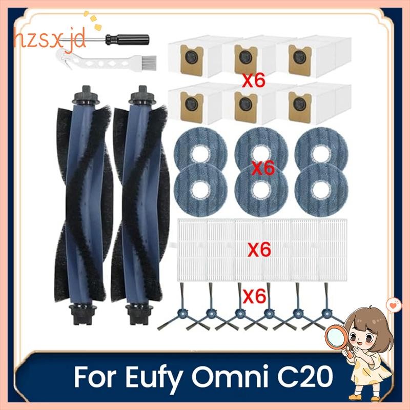 แปรงสําหรับ Omni C20 สําหรับ Omni C20 ชิ้นส่วนทดแทนสูญญากาศ hzsxjdzaa.th