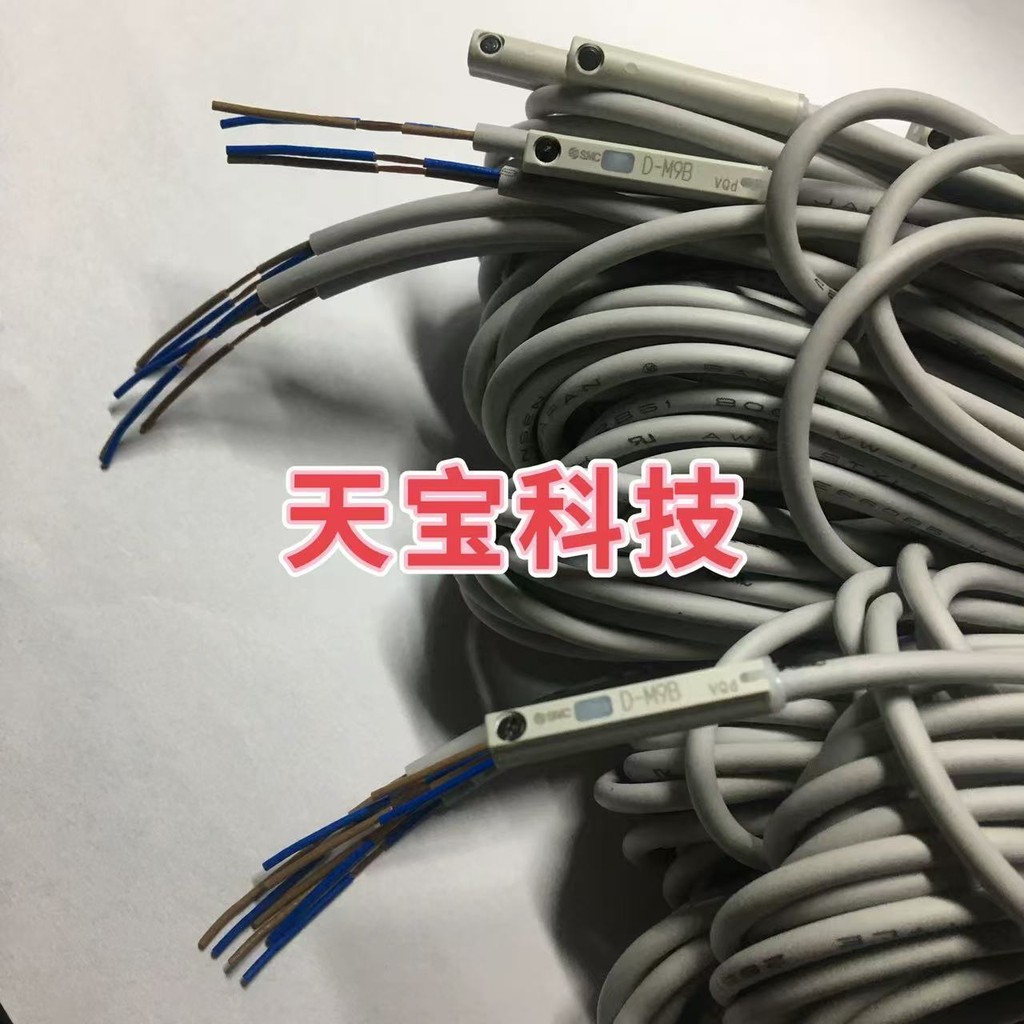 ญี่ปุ่นญี่ปุ่น SMC สวิตช์แม่เหล็ก D-M9BL ปลอมหนึ่งโทษสิบ,