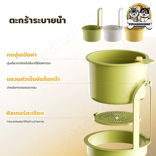 ครัวขยะกรอง ท่อระบายน้ําอย่างรวดเร็วที่ถอดออกได้อ่างล้างจานแขวนตะกร้ากรอง