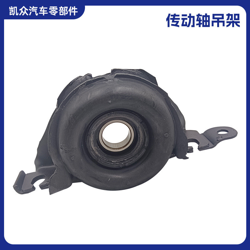 ยางแขวนแบริ่งกลาง 7L8Z-4R602-B 7L8Z-4800-A ZZCB-25-100 เพลาไดรฟ์