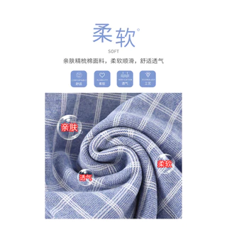 ชุดนอนสำหรับเด็ก ขนาด 90-160 ซม. แบบใหม่ อบอุ่นด้วยขนแกะ เหมาะสำหรับฤดูใบไม้ผลิและฤดูหนาว