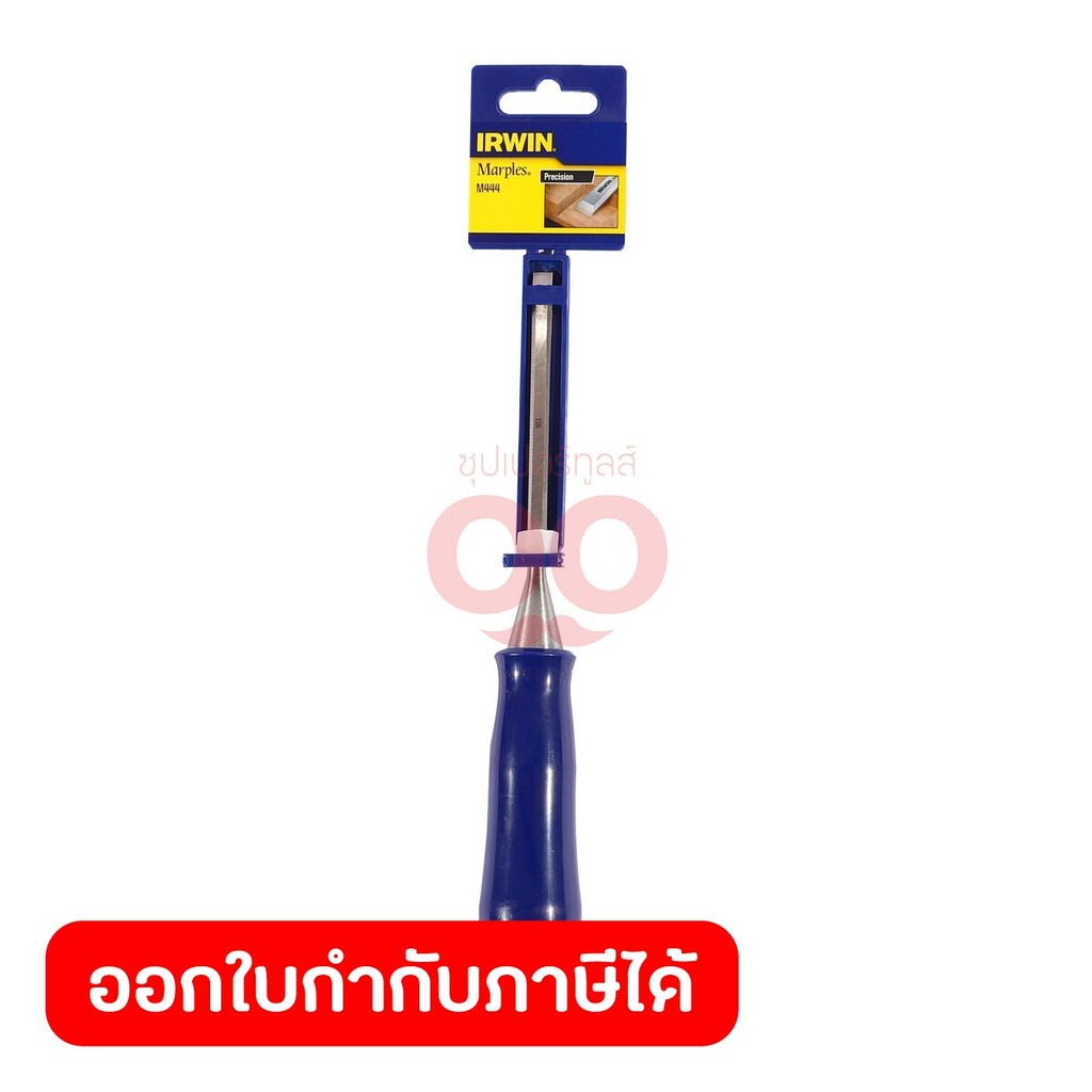 IRWIN (IRWIN) สิ่วงานไม้ ขนาด 6 มม. (1/4")