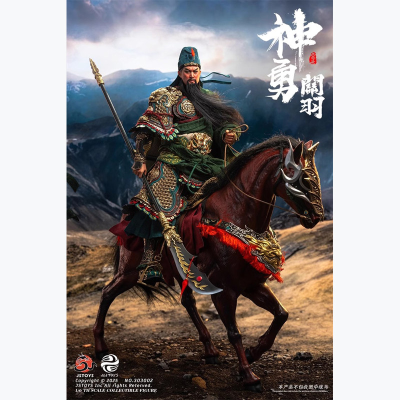 [Collection Boutique] พร้อมสต็อก 303TOYS JSTOYS 1/6 สามก๊กพระเจ้า Brave Guan Yu Guan Yunchang Movable Eye Soldier 0102 ราคา ถูกที่สุด ดีลบีเคเค แกลเลอรีภาพที่ 2