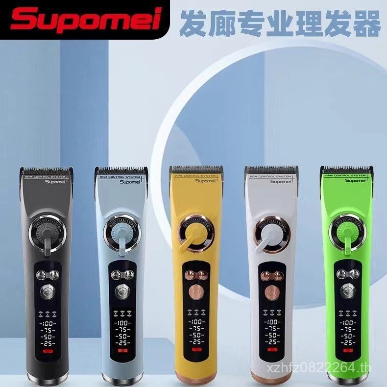 Spo ร้านทําผมช่างทําผมผม Clipper ร้านตัดผม M918 ปัตตาเลี่ยนตัดผมเฉพาะ Hairdressing ปัตตาเลี่ยนตัดผมใ