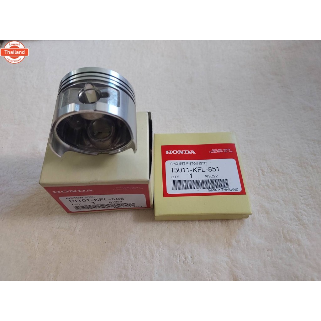 ลูกสูฮอนด้าแท้  NICE 2000 WAVE 110// 13101-KFL-505 พร้อมแหวนฮอนด้า 13011-KFL-851 ขนาด STD/0.25/0.5/0