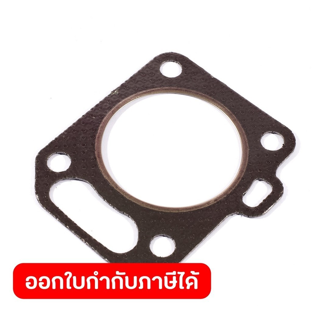 POLO อะไหล่ Cylinder Head Sealing Pad ใช้กับเครื่องปั่นไฟ รุ่น P3150IS (โปโล)