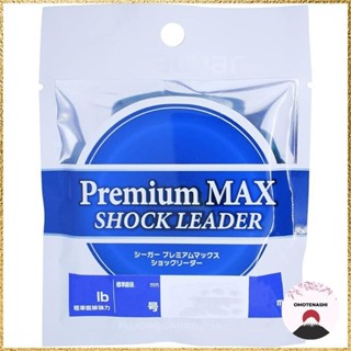 Seaguar Premium Max Shock Leader