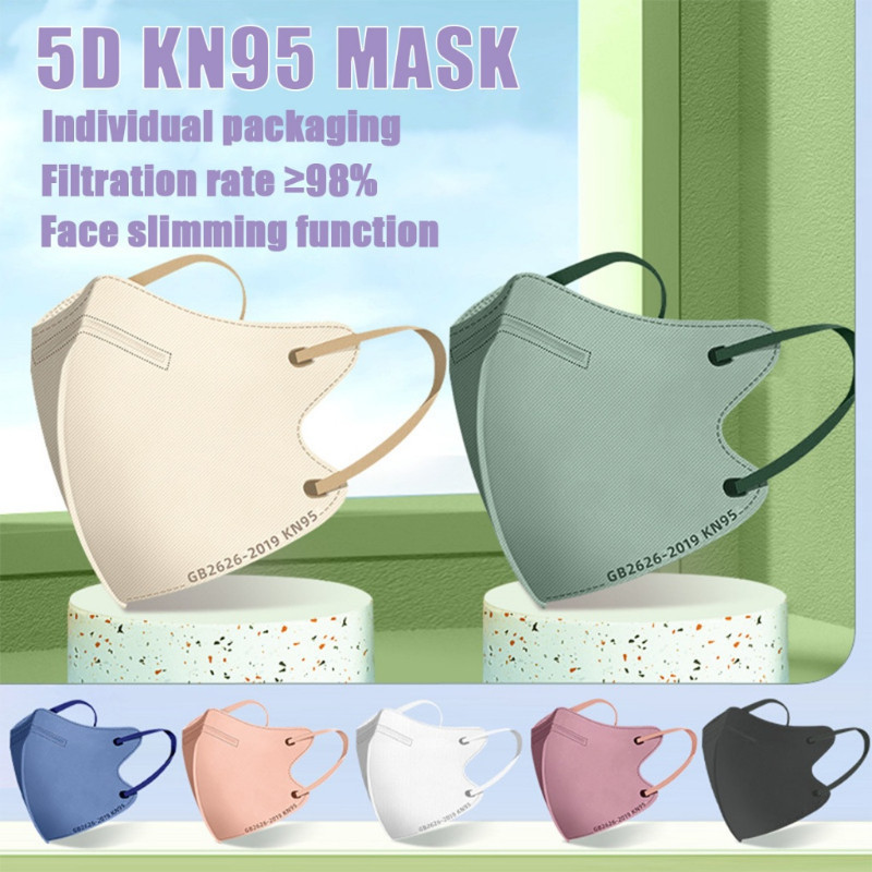 ขายร้อนผู้ใหญ่ 5 ชั้น 10 ชิ้น  KN95 Mask  5D KN95 Mask 50 ชิ้น,