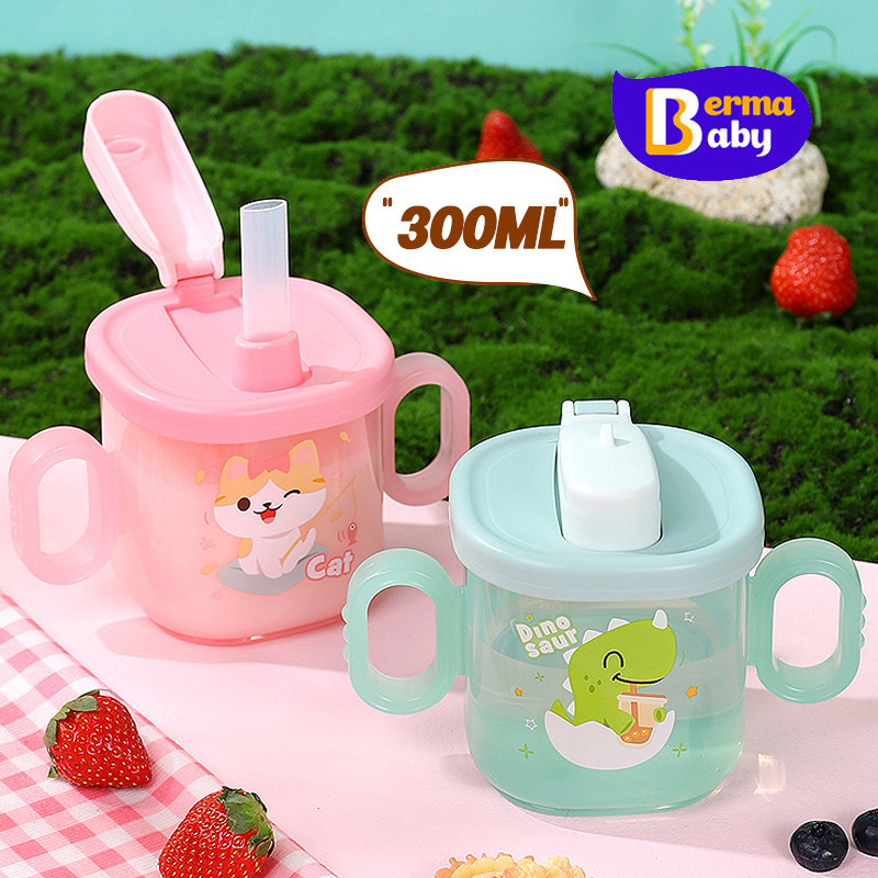 Berma Baby แก้วหัดดื่มกันสำลัก ถ้วยนมเด็ก ถ้วยหัดดื่ม เด็กน้อยแก้วน้ำ วัสดุที่ปลอดภัย 300ml/160ml