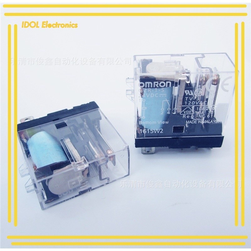 ราคาถูก! G2R-1-SN 24VDC  5ขา 10A 250VAC 10A 30VDC พร้อมส่ง