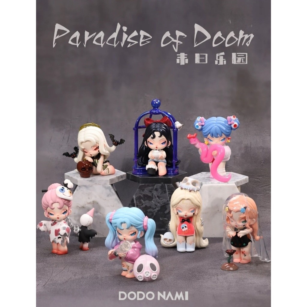 Dodo NAMI Doomsday Paradise Series