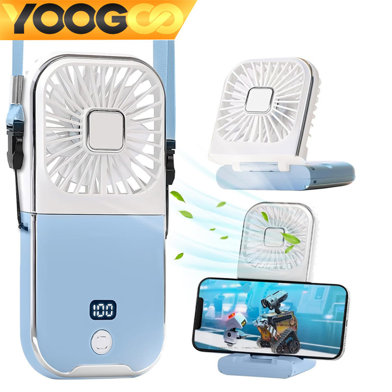 YOOGOO พัดลมพกพา พัดลมห้อยคอ 5000mAh ปรับความเร็วได้ 3 ระดับ พับได้ลมแรงแบตนานพัดลมมือถือ