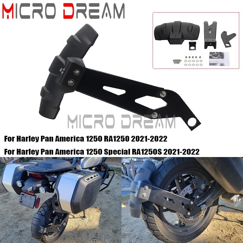 MDFor Harley Pan America 1250 / RA1250 Pan America 1250S / RA1250S Motorcycle Fender Rear Mudguard S