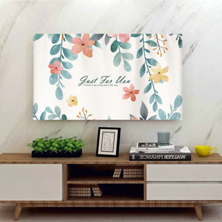 ผ้าคลุมกันฝุ่นทีวี/ผ้าคลุมกันฝุ่นทีวี ผ้าคลุมอเนกประสงค์ LCD…