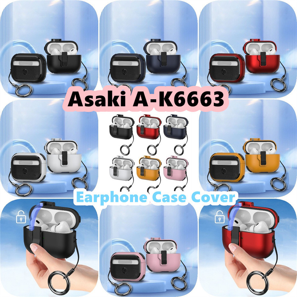 READY STOCK!นําไปใช้กับ Asaki A-K6663 เคส Case เคสหูฟัง การ์ตูนสร้างสรรค์ ซิลิโคนนุ่ม เคส เคสหูฟัง