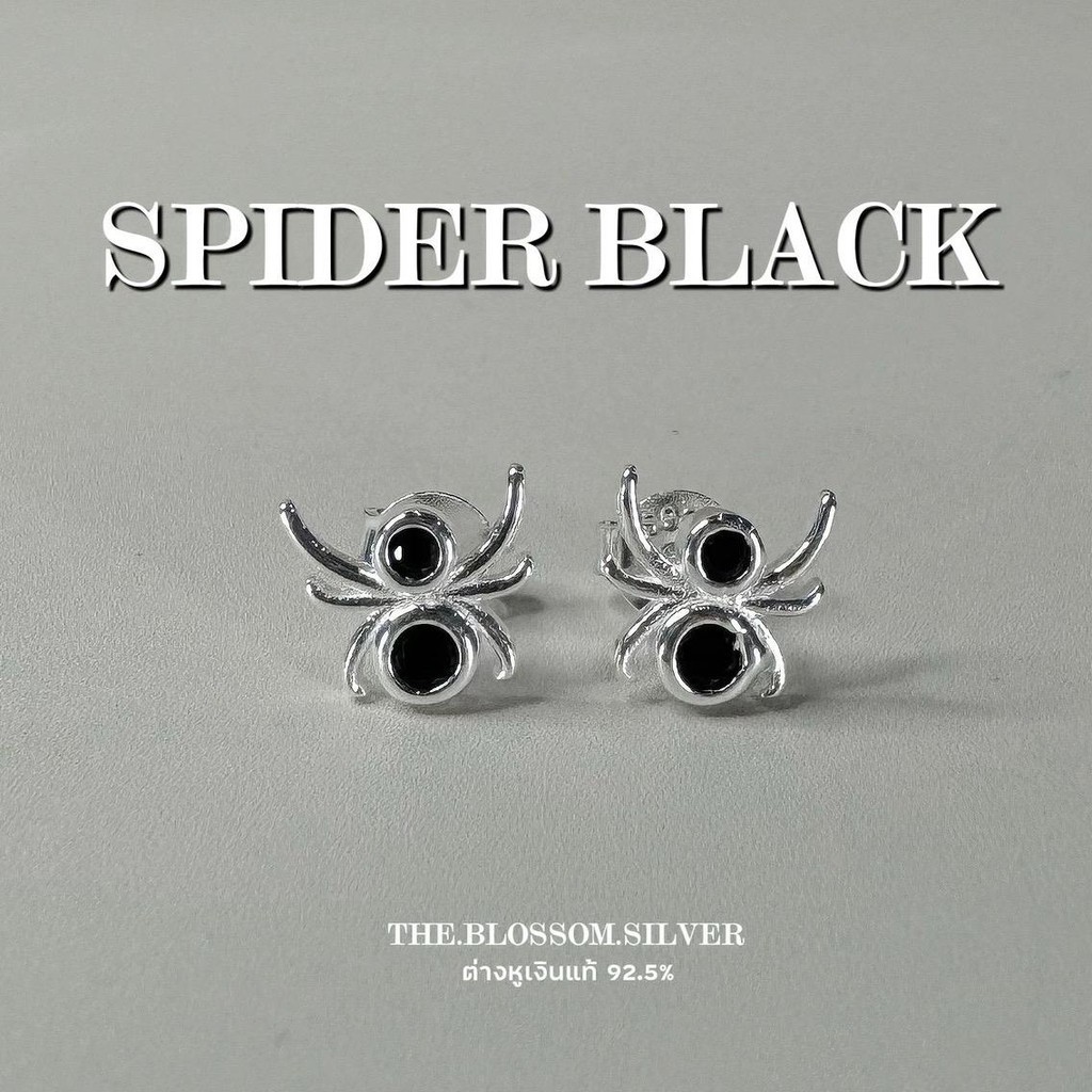 Stud Spider Black | ต่างหูแมงมุม เงินแท้92.5% | ราคาต่อคู่