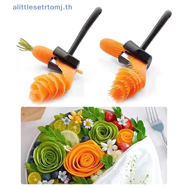 Alittlese เครื่องตัดเกลียวแครอทหัวไชเท้าเครื่องตัดมันฝรั่งผลไม้ Peeler แกะสลักดอกไม้อุปกรณ์ครัวเครื่องตัดผักเครื่องตัดเครื่องมือ TH