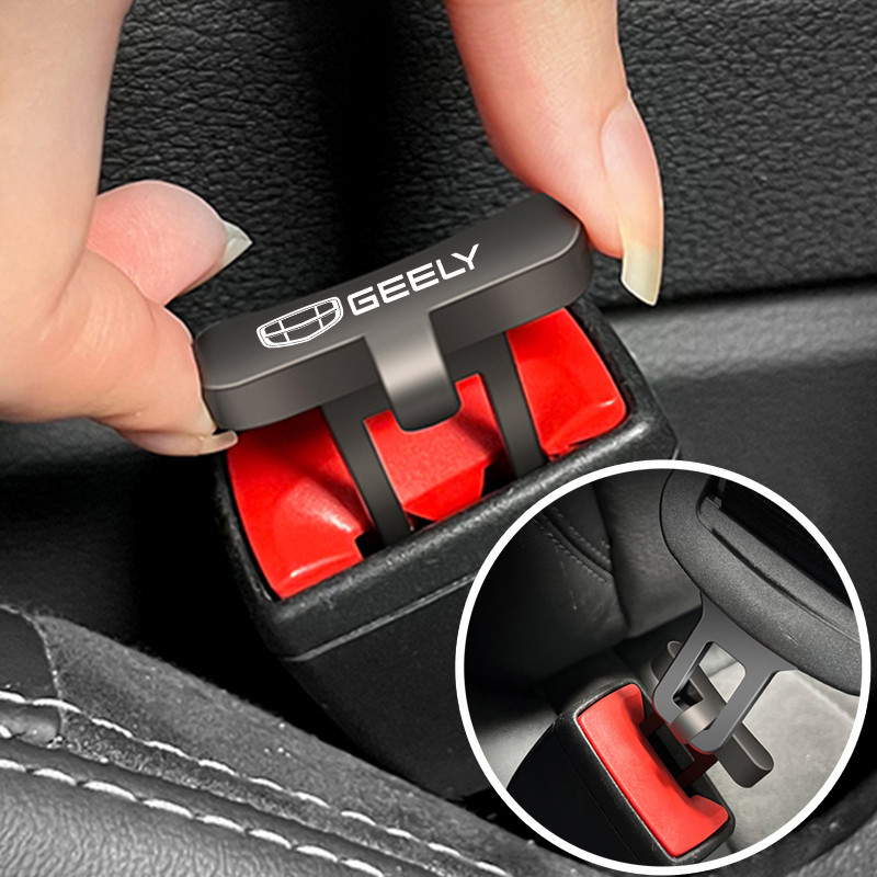1/2ชิ้น หัวเข็มขัดนิรภัยรถยนต์ สําหรับ Geely Emgrand Coolray Okavango Azkarra GX3 Pro Atlas Geometry C Panda Mini