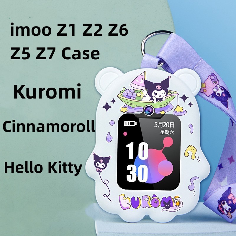 Imoo Z1 Z2 Z5 Z6 Z7 กรณีสองด้านพิมพ์การ์ตูน Lanyard ซิลิโคนป้องกันกรณี imoo กรณี