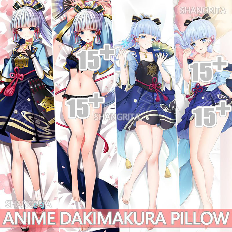 Dakimakura ปลอกหมอน Genshin Impact Kamisato Ayaka เกมอะนิเมะหมอนการ์ตูน CustomMade