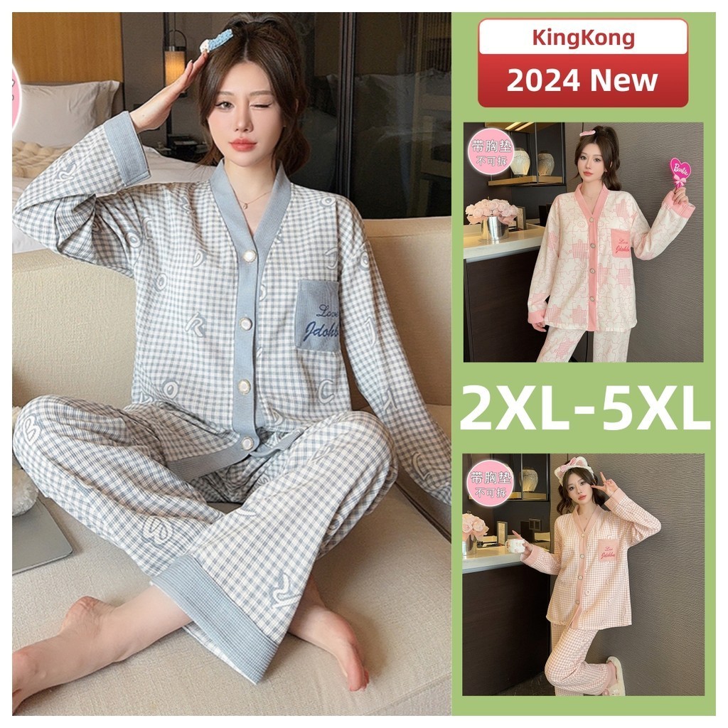 Plus ขนาดชุดนอน 2XL-5XL หน้าอก Pad ชุดนอนผู้หญิงผ้าฝ้ายฤดูใบไม้ร่วงแขนยาวชุดนอนเบาะผู้หญิงหลวมลายสก๊อตสวมใส่ชุด