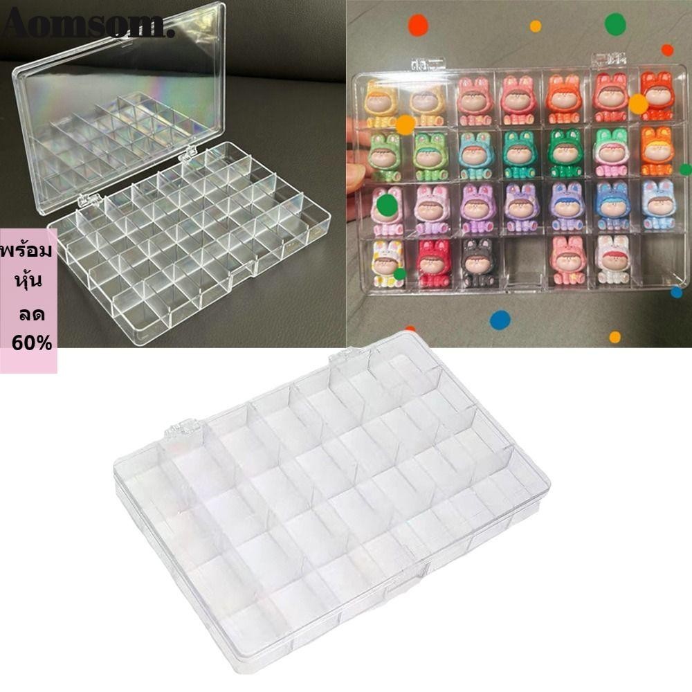 Aomsom 28 ตารางกล่องเครื่องประดับ,สี่เหลี่ยมผืนผ้าโปร่งใสช่องกล่องเก็บ,พลาสติก Tabletop Organizer ต่างหูลูกปัดคอนเทนเนอร์สําหรับ DIY Craft