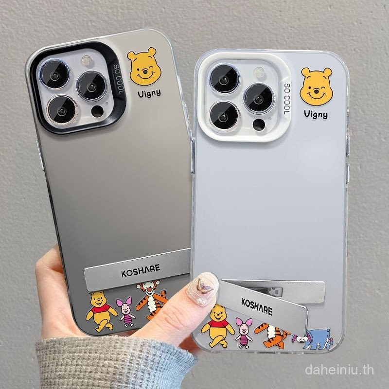 Phone Case for Samsung A35 A31 a10s A15 A25 a50s A50 a03s A03 A32 A20 A14 a21s A53 A54 A05 a30s a20s A13 A23 A11 a05s a04s A34 A12 A52 A24หมีพูห์น่ารัก1l7r