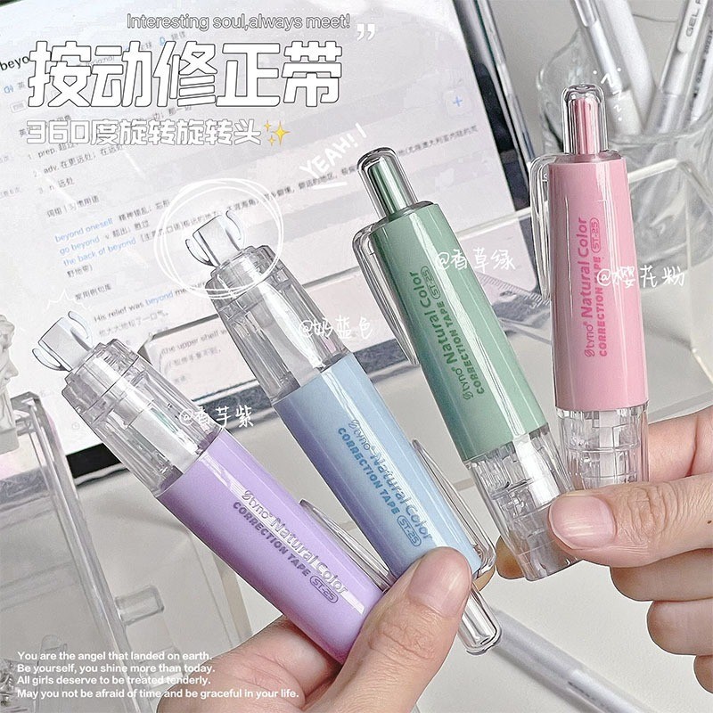 เทปแก้ไขหมุนได้ 360 องศาสามารถลบประเภทเทปลบคําผิดเครื่องเขียนสํานักงานโรงเรียนแบบพกพา