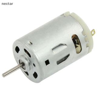 TAR 12V 6000RPM แรงบิดแม่เหล็กมอเตอร์ไมโครไฟฟ้าสําหรับรถยนต์ของเล่น DIY N