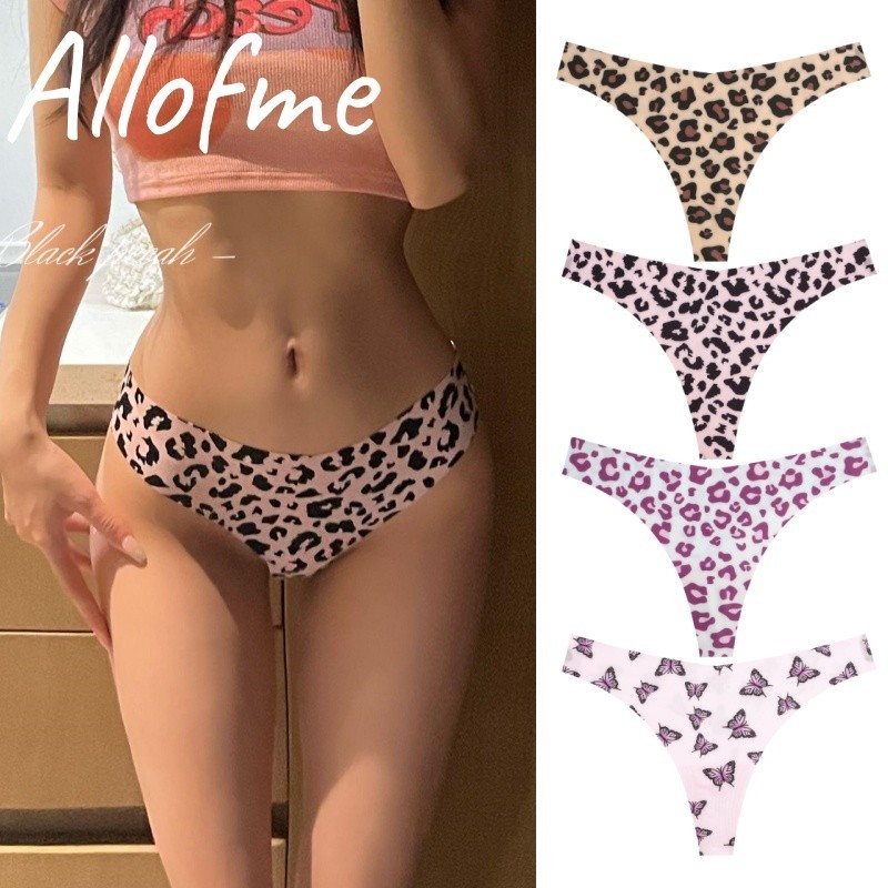 Allofme ผู้หญิงไม่มีรอยต่อและ Traceless Thongs กางเกงชั้นในพิมพ์ลายเซ็กซี่นุ่มสบาย G-string 15 สี