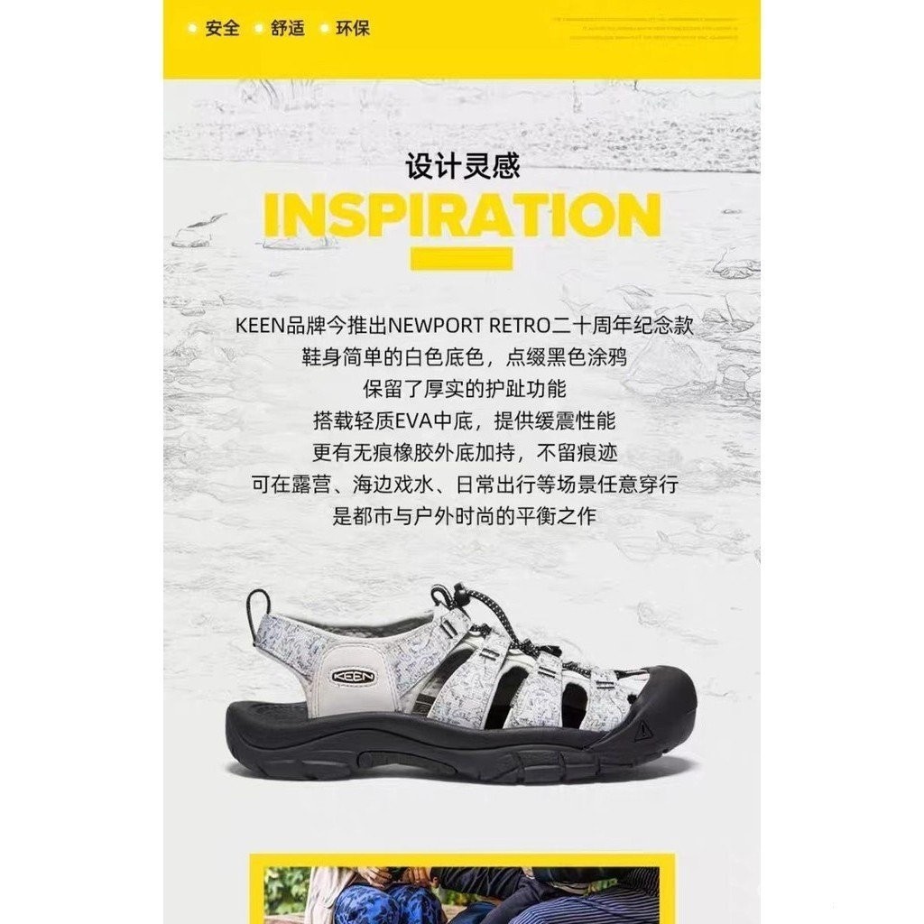 ใหม่บุรุษ Newport H2 รองเท้าแตะครบรอบแม่น้ํารองเท้าเดินป่ารองเท้าปีนเขารองเท้าเดินป่า fq8g S2BQ