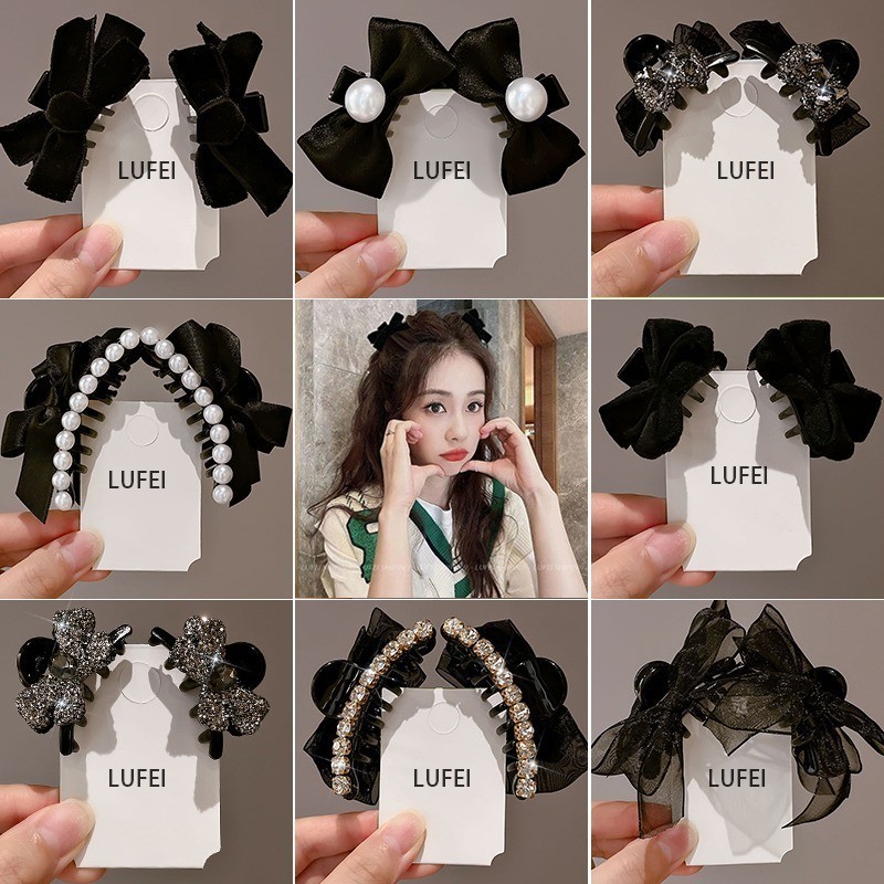 ชุดอุปกรณ์แต่งผม 2 ชิ้น: โบว์คลิป และ คลิปลมพัด สำหรับตกแต่งทรงผม
