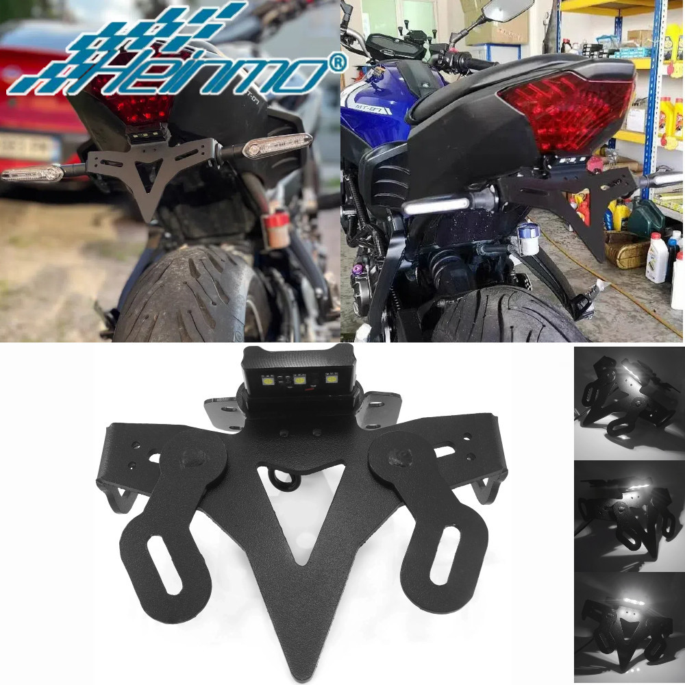 สําหรับ YAMAHA MT07 MT-07 FZ MT 07 FZ07 FZ-07 2014-2023 ผู้ถือป้ายทะเบียนกรอบวงเล็บ