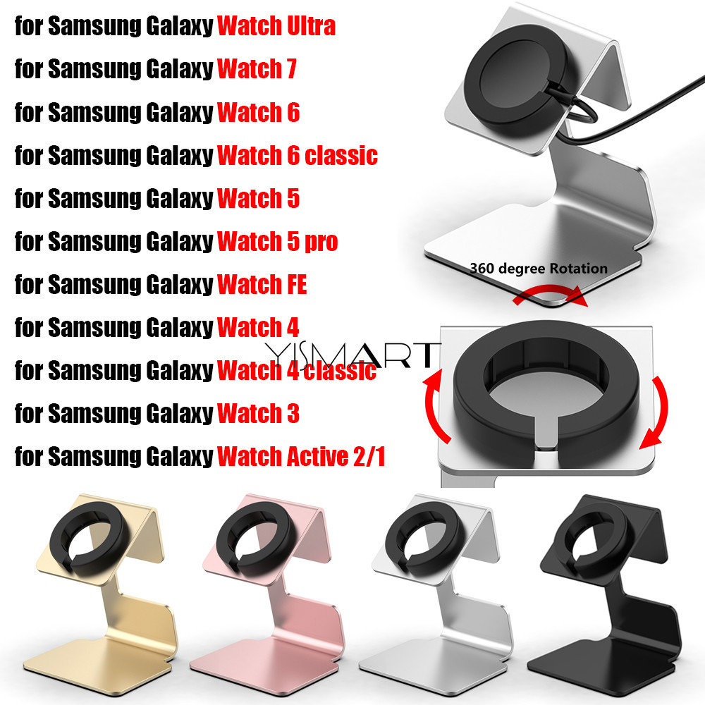 แท่นชาร์จสําหรับ Samsung Galaxy Watch 7 6 5 4 3 Classic แท่นชาร์จสําหรับ Galaxy Watch Ultra FE Active2 Cradle Bracket Holder