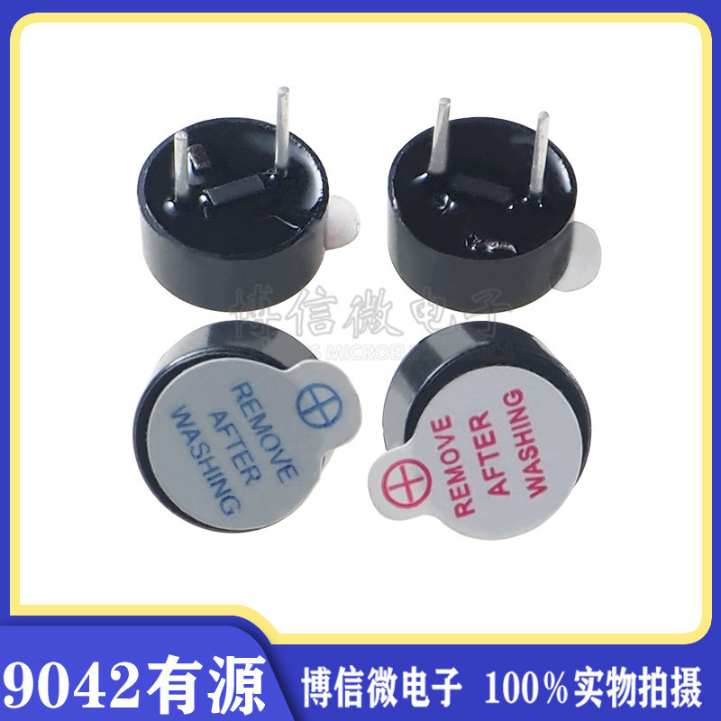 9042 Active Integrated 5V3V Buzzer 9 * 4.2MM Ultra-Thin DC แม่เหล็กไฟฟ้า Buzzer 3.3V Red Label 5V Bl