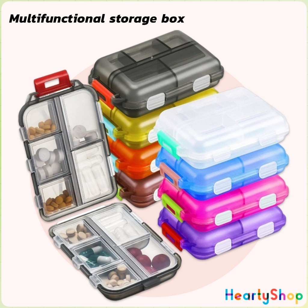 HeartyShop กล่องเก็บยา เก็บของอเนกประสงค์ 10 ช่อง ป้องกันความชื้น ขนาดเล็ก แบบพกพา Storage box